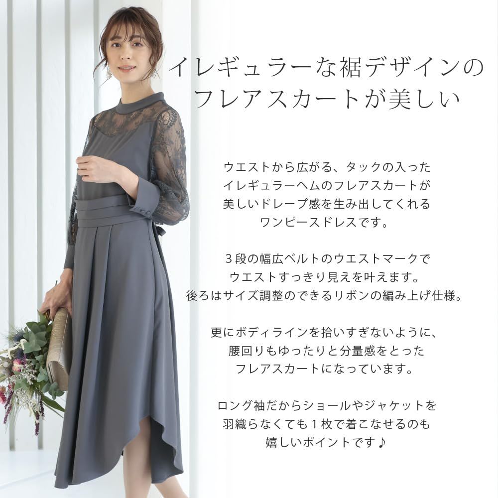 服