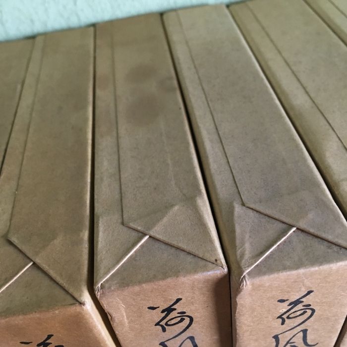 全巻月報付き◇29冊セット『 荷風全集 全29巻 全巻セット 全巻月報付き