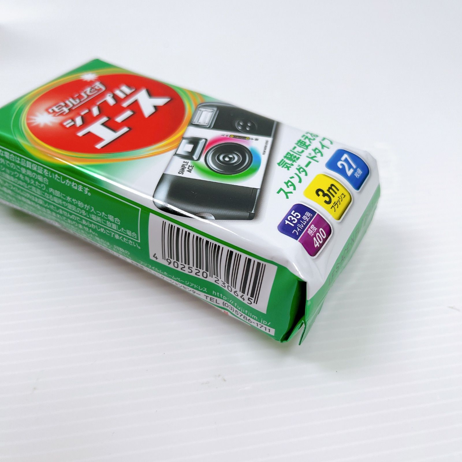 ポケモン　コラボ　富士フイルム　写ルンです　韓国限定 未使用 フジフイルム 写ルンです シンプルエース 27枚撮