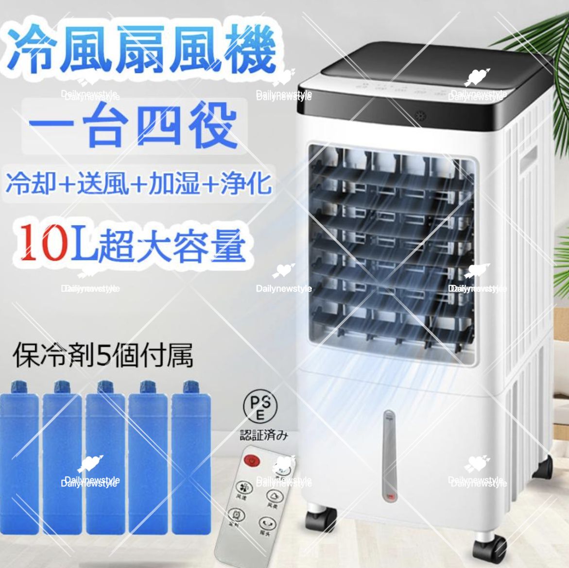 OHHLLEE 移動式クーラー 8000BTU エアコン 冷房 OHHLLEE 移動式