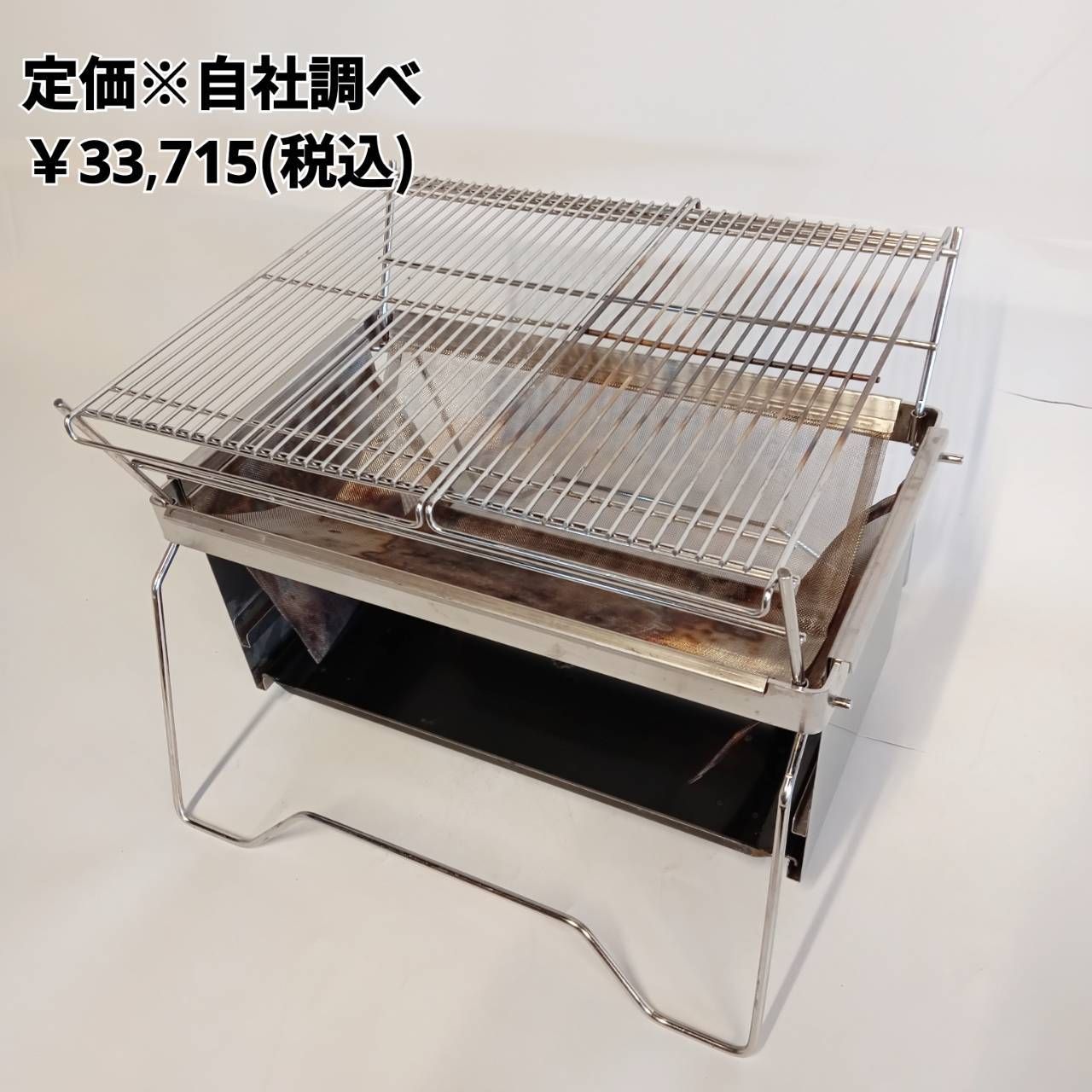 Belmont(ベルモント) 焚き火台 TOKOBI フルセット BM-278 Belmont(ベルモント) 焚き火台 TOKOBI フルセット BM-278