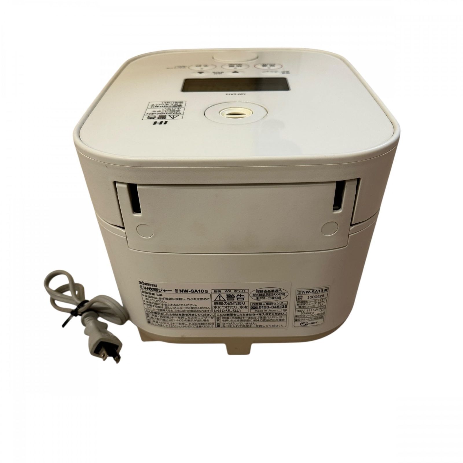 象印マホービン 炊飯器 5.5合 STAN. IHタイプ 日本製 お手入れ