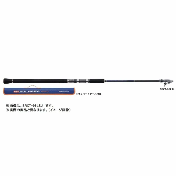 2026年最新】メジャークラフト ソルパラ sps-962lsjの人気アイテム