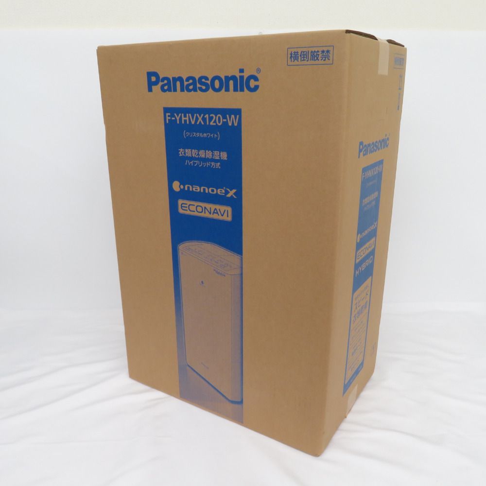 Panasonic パナソニック 衣類乾燥除湿機 ハイブリッド方式 クリスタル