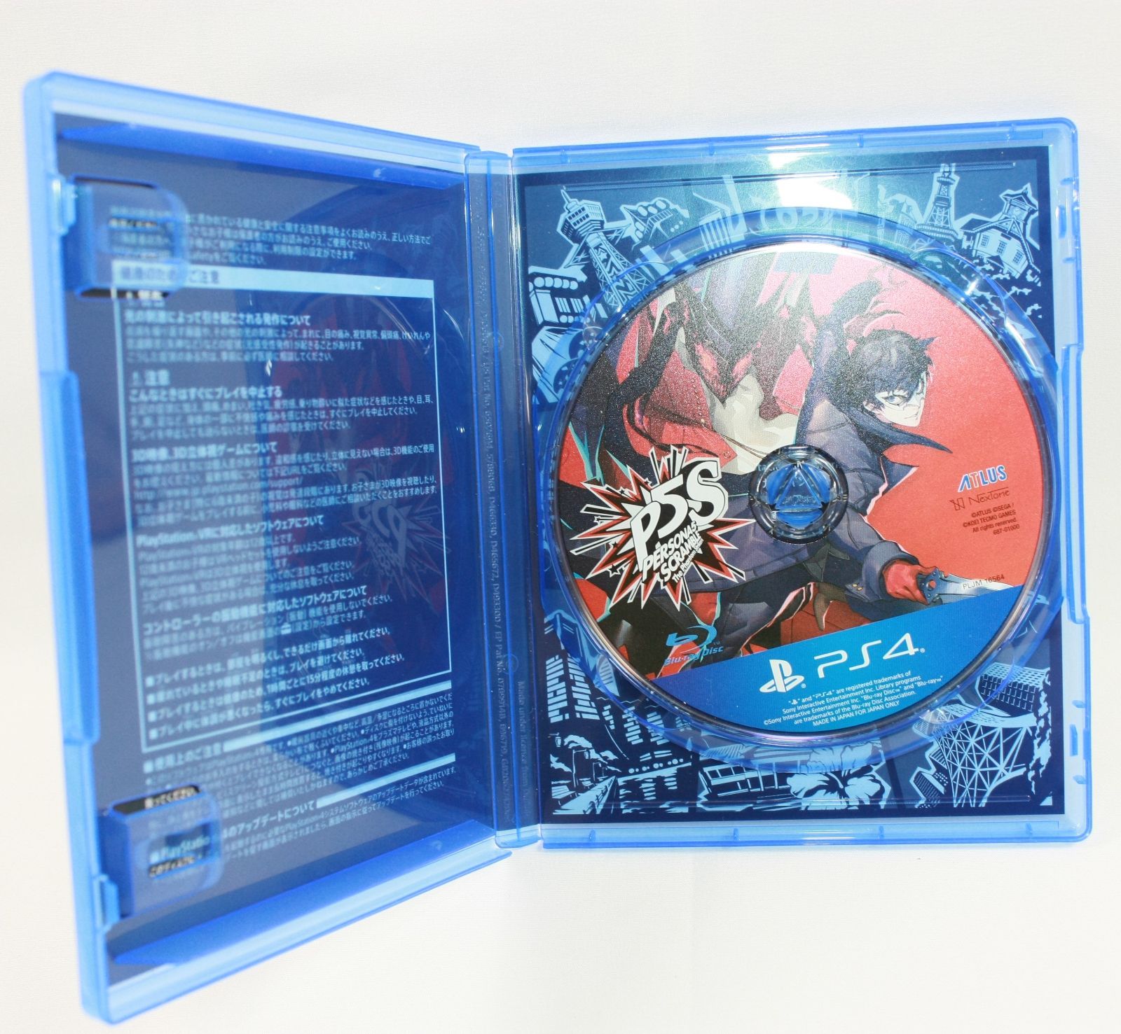 ソフト無し! ペルソナ5 セット A1497・PS4 ペルソナ5 スクランブル ザ ファントム