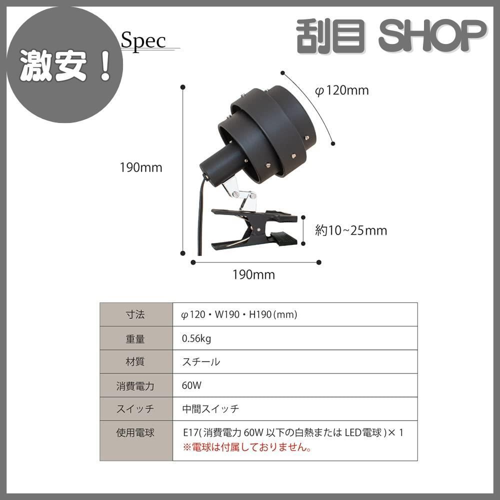 アンティークゴールド