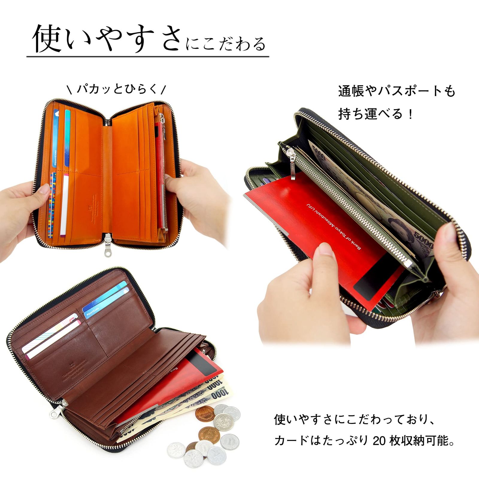 brown TGT-3459 グレンチェック メンズ 長財布 栃木レザー