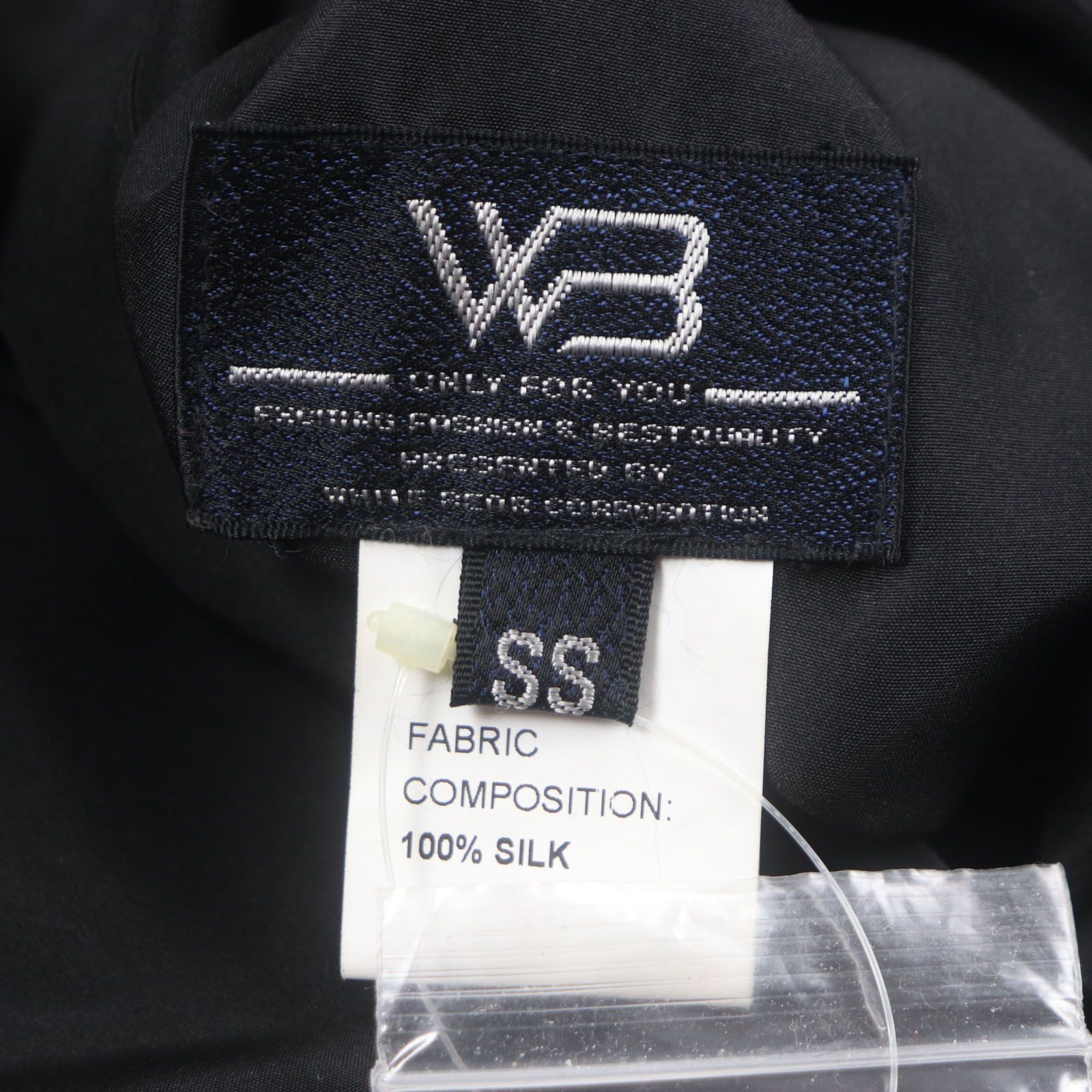 極美品▽White Bear ホワイトベアー ロシアンセーブル SABLE