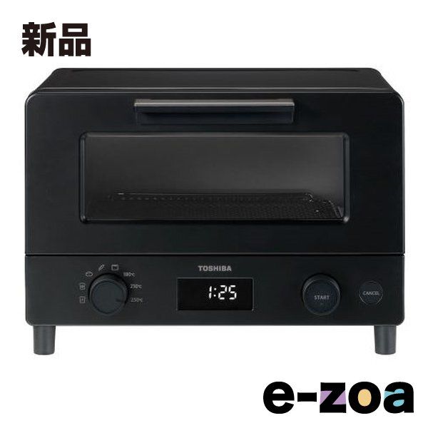 ジャンク品 SHARP HEALSIO ブラック 電子レンジ AX-HA20 【ジャンク品