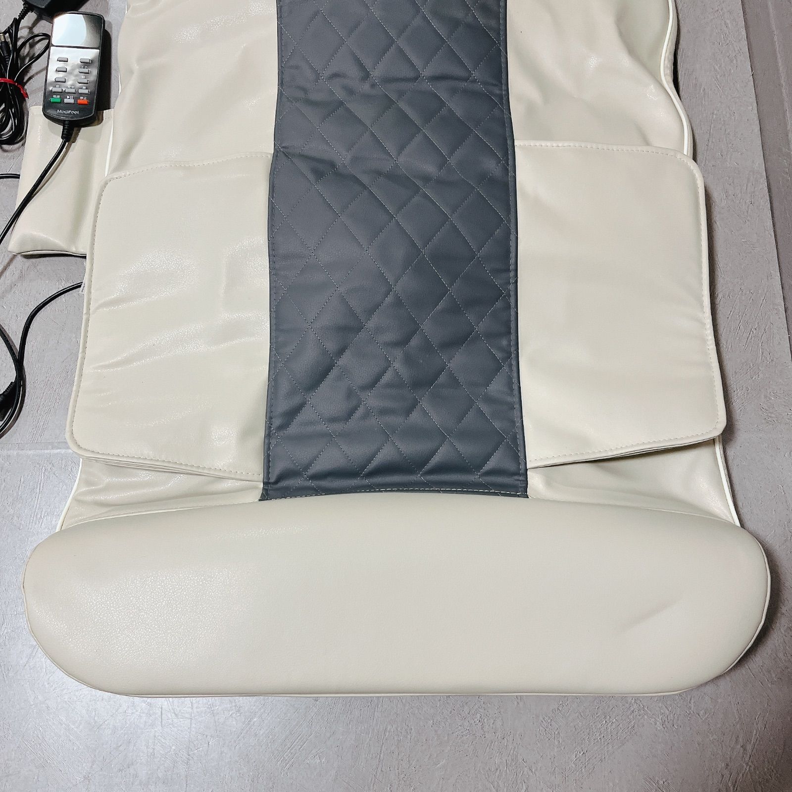 Medifeel メディフィール