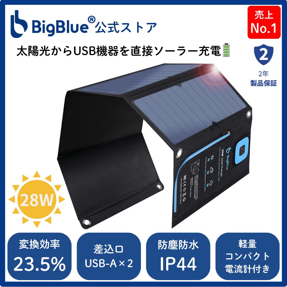 9038.マナスル シングルバーナー 121 節約 要メンテ品