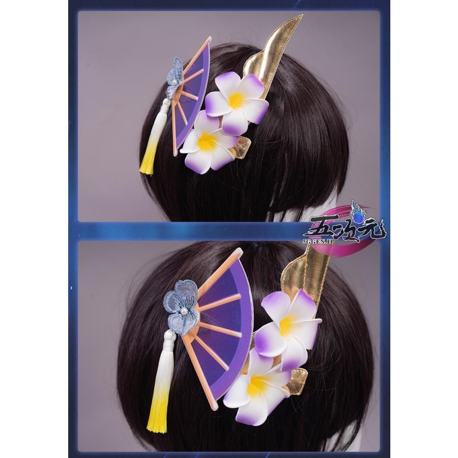 新発売 特価 Uwowo 原神 コスプレ 雷電将軍 衣装 ※ウィッグ 靴 武器