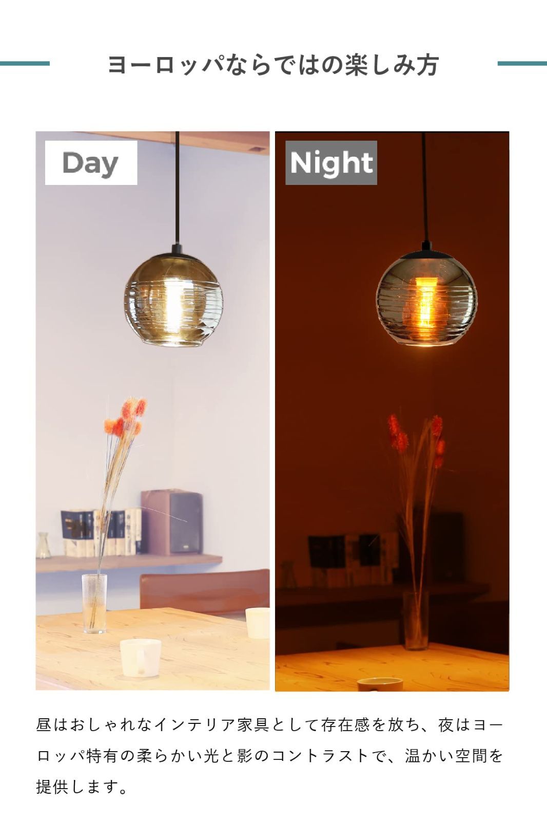 おしゃれ 引っ掛けシーリング