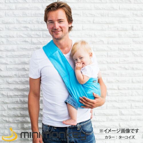 新生児 抱っこひも