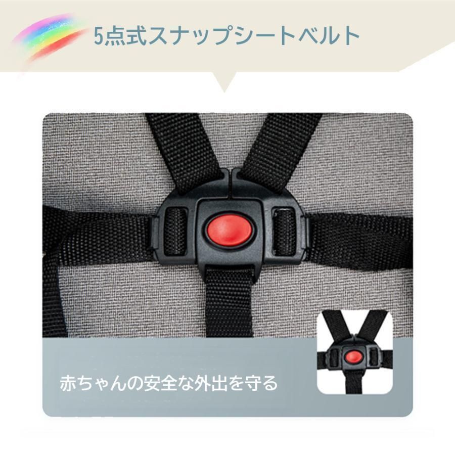 キッズ