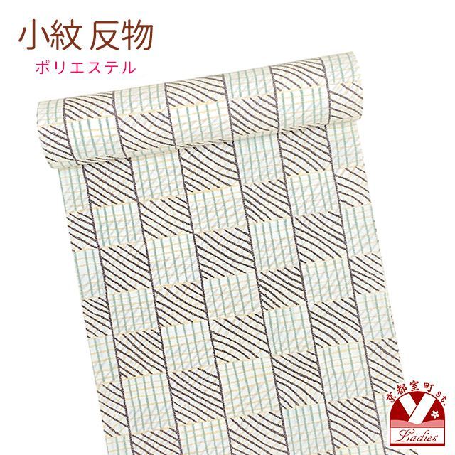 トーマスマックナイト 2000ピースパズル ベネチアンラグーン Y0581