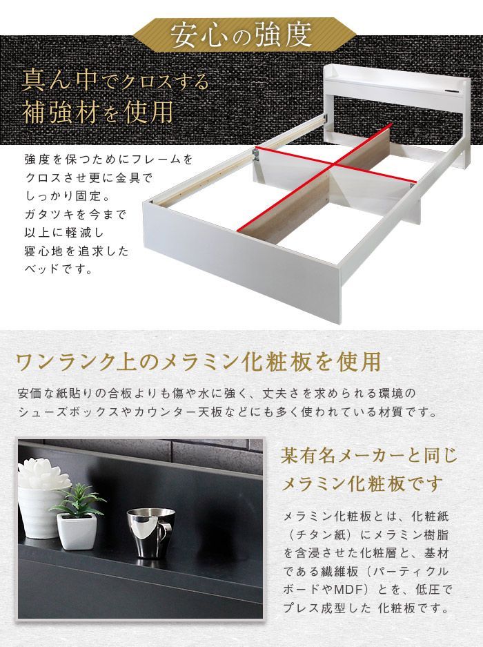 シングル