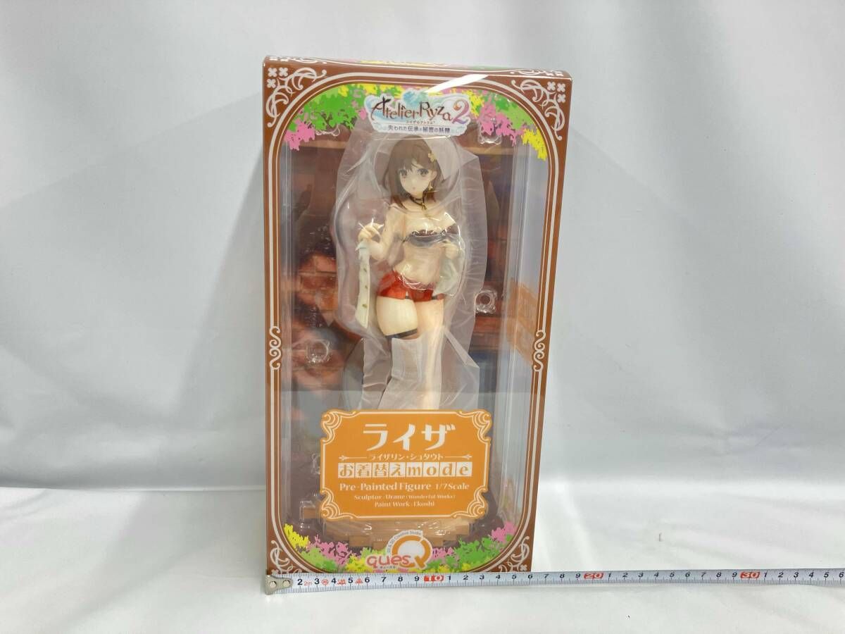 キューズQ ライザ(ライザリン・シュタウト) お着替えmode 1/7