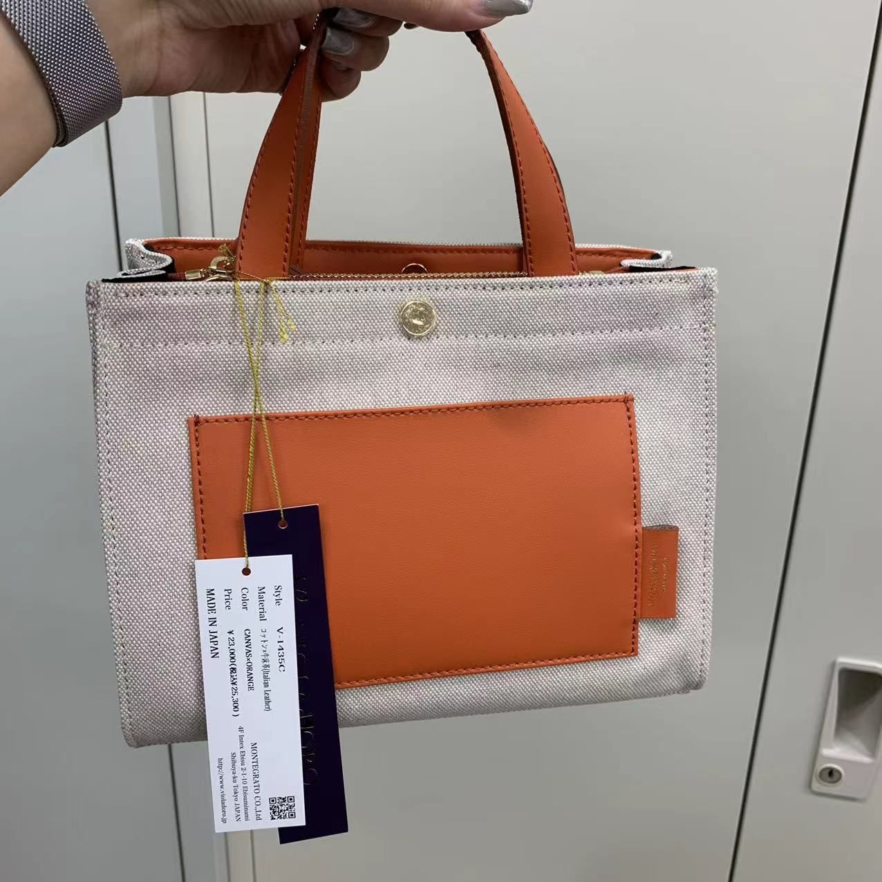 ヴィオラドーロ VIOLAd OROトートバッグ オレンジ色 V1435C Canvas x orange