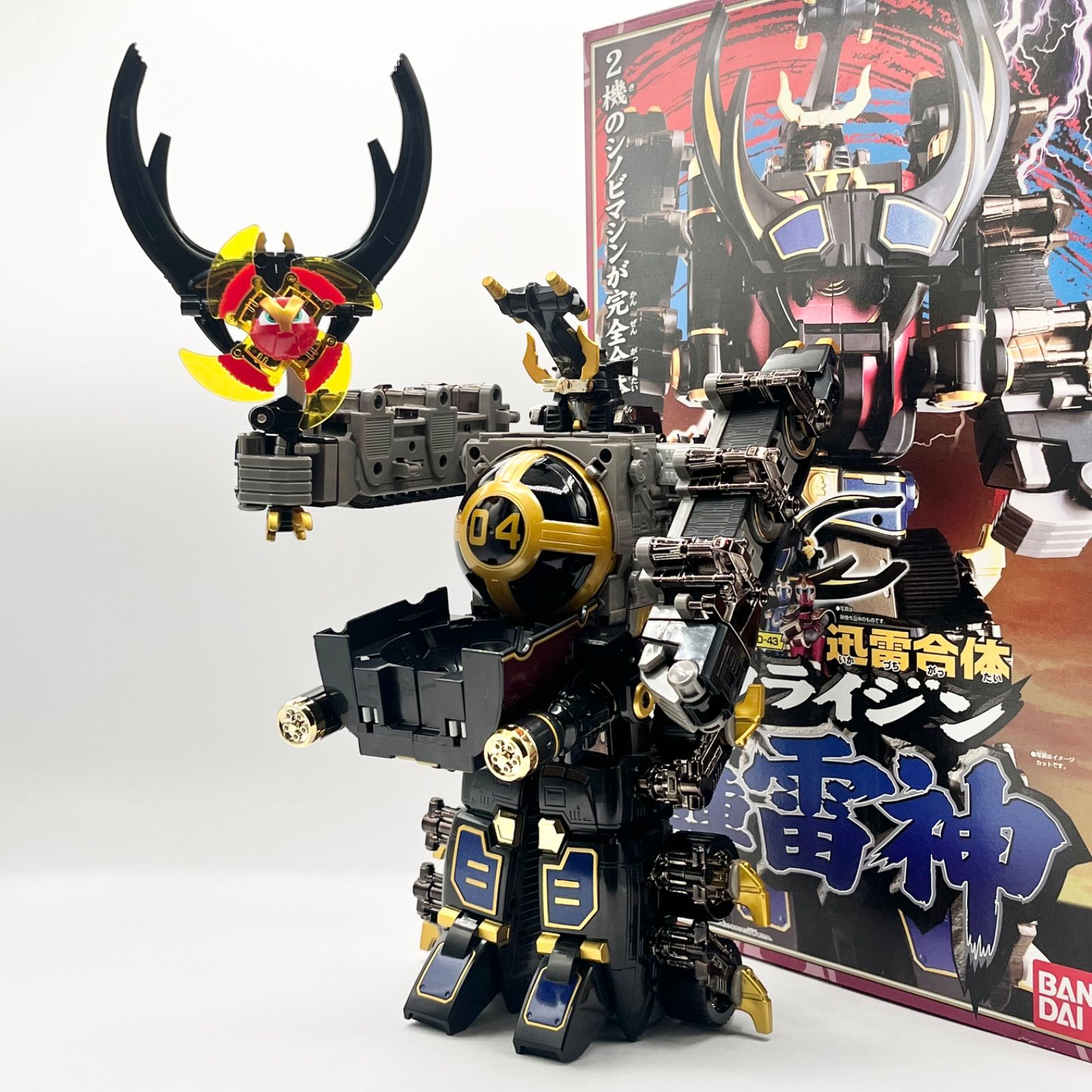 迅雷合体 轟雷神