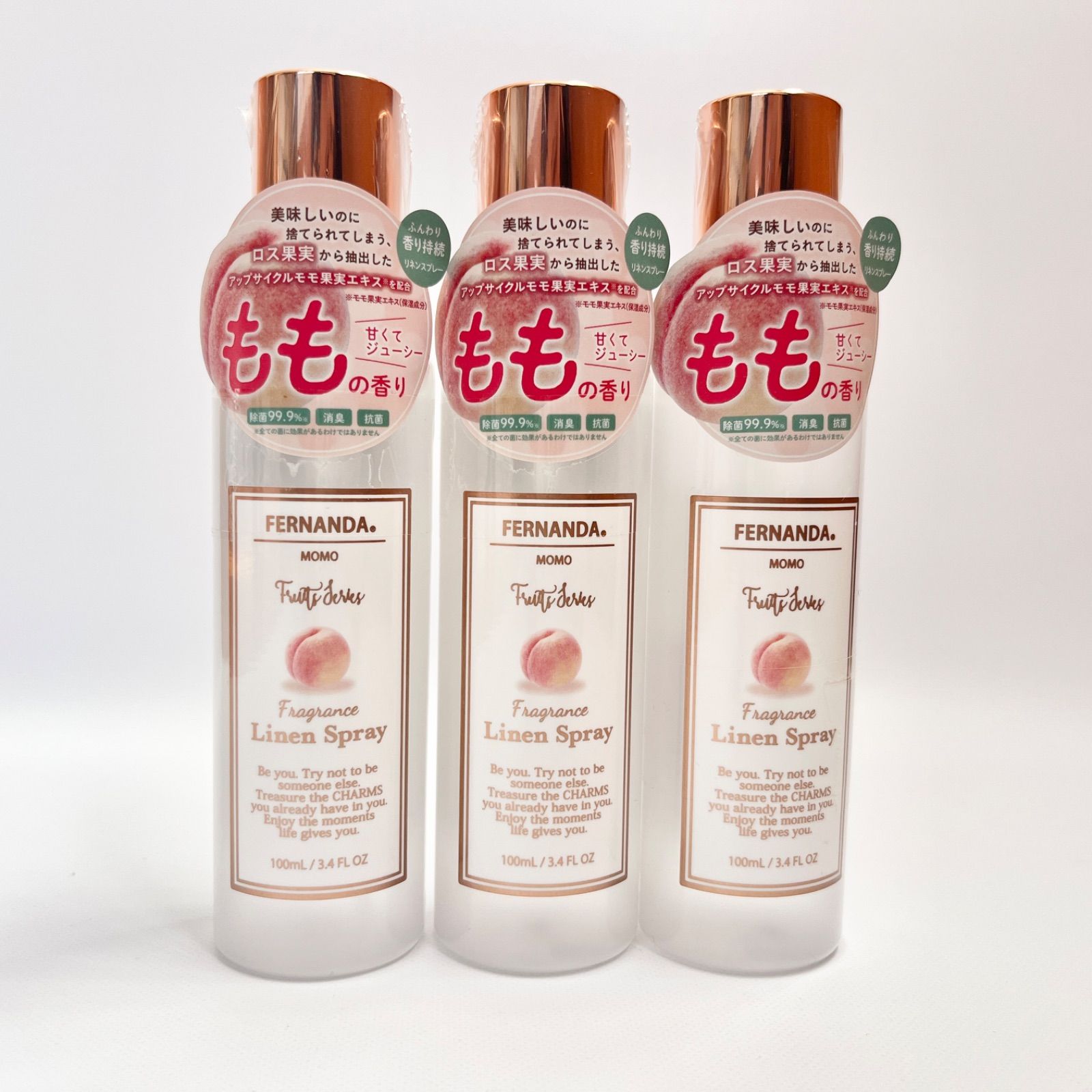 FERNANDAフェルナンダ フレグランス リネンスプレー モモ 100ml×3