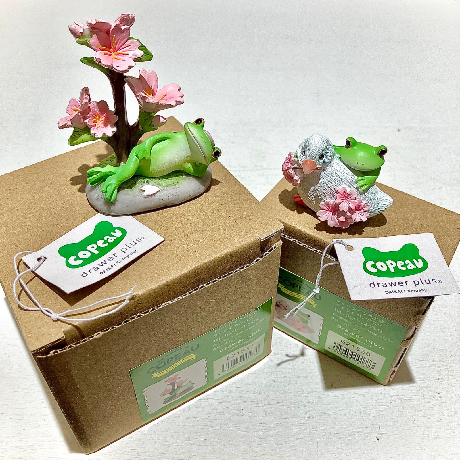 ダイカイコポー《Copeau》☆新作☆お花見SET③ - メルカリ
