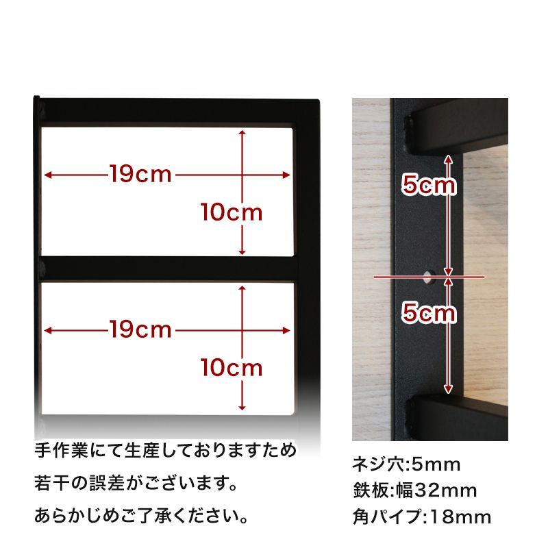 棚受け金具 アイアン 2個セット ブラック 黒 棚受け 金具 フレーム ステー ブラケット DIY BRF-2R2-BK_F