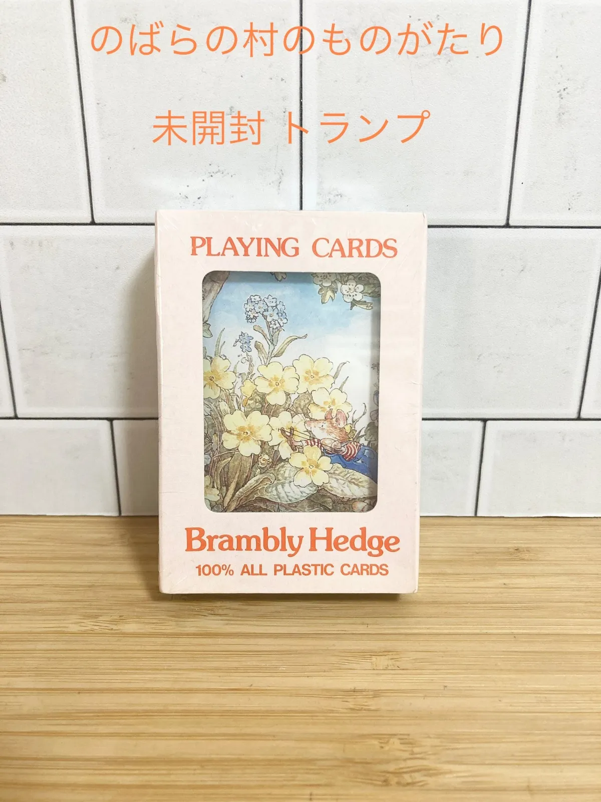のばらの村のものがたり　パズル　完成品　2点セット 2025年最新】のばらの村のものがたり パズルの人気アイテム