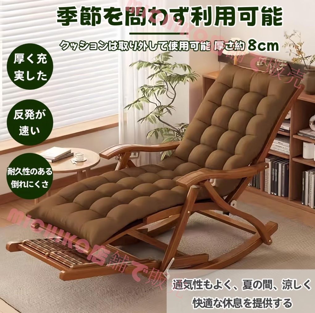 取り付けもとても簡単 97x47x90.3cm