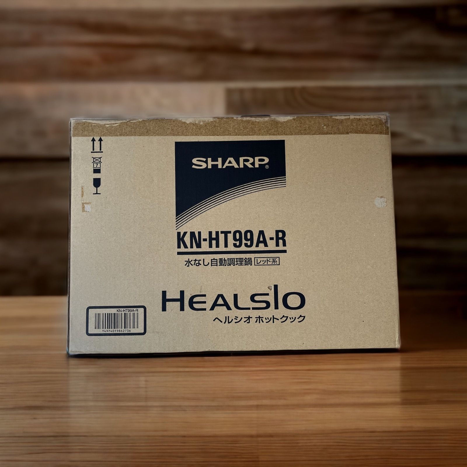 新品未開封 シャープ 電気無水鍋 ヘルシオ ホットクック SHARP KN 