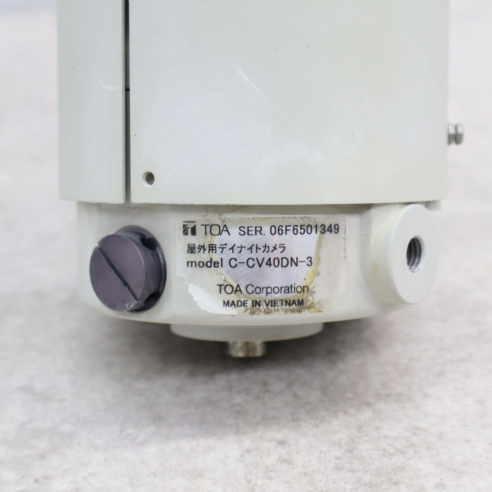 未開封　TOA　 屋内用デイナイト　防犯カメラ　C-CV150D-3 商品データダウンロード:屋外デイナイトカメラ (C-CV470D-3
