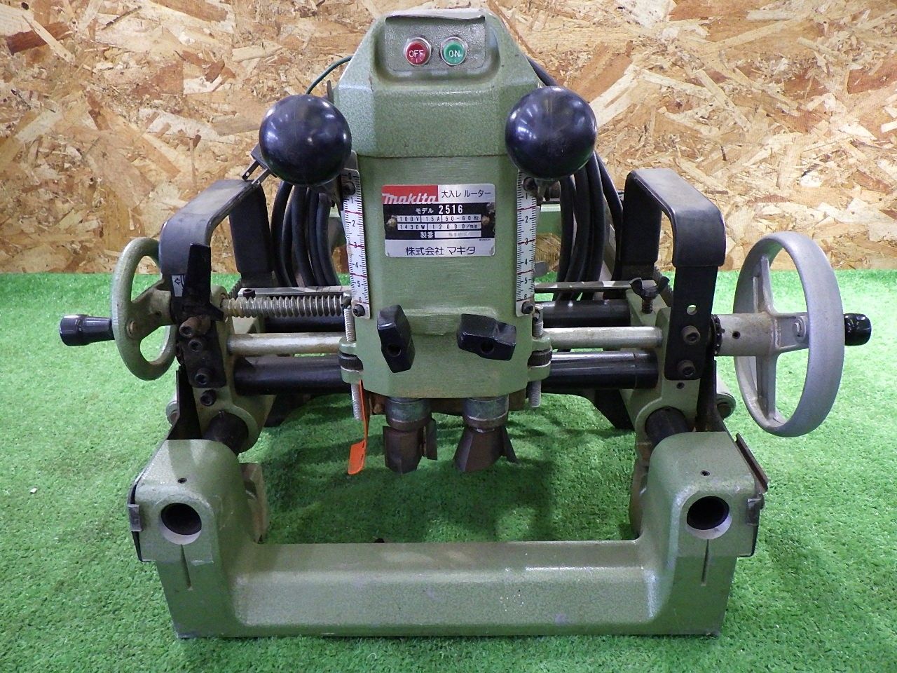 現状品\u2044 【中古美品】マキタ/makita 全自動大入れルーター 2516C 