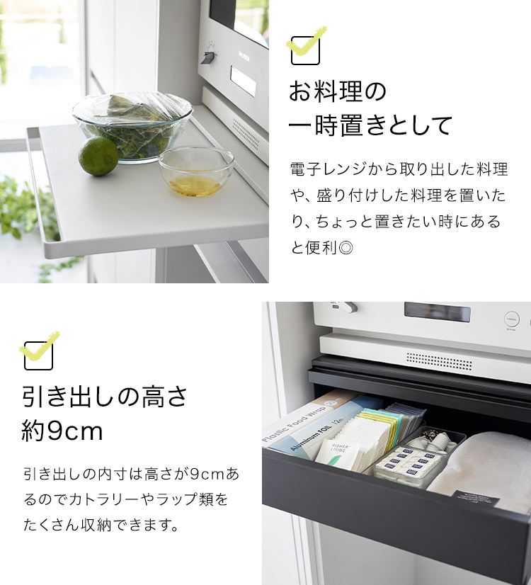 タワー