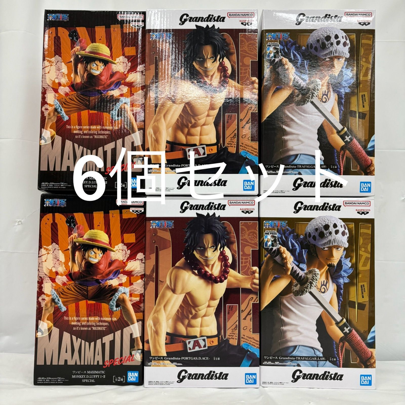 未開封 ワンピース MAXIMATIC Grandista フィギュア 6個セット