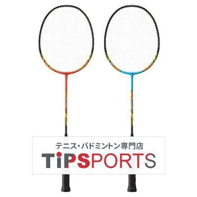 ヨネックス(YONEX) 2023 マッスルパワー 8LT(MUSCLE POWER 8 LT) MP8LTG バドミントンラケット【国内正規品】