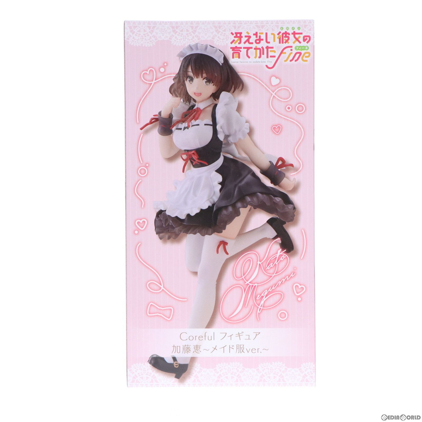 加藤恵 メイド フィギュア