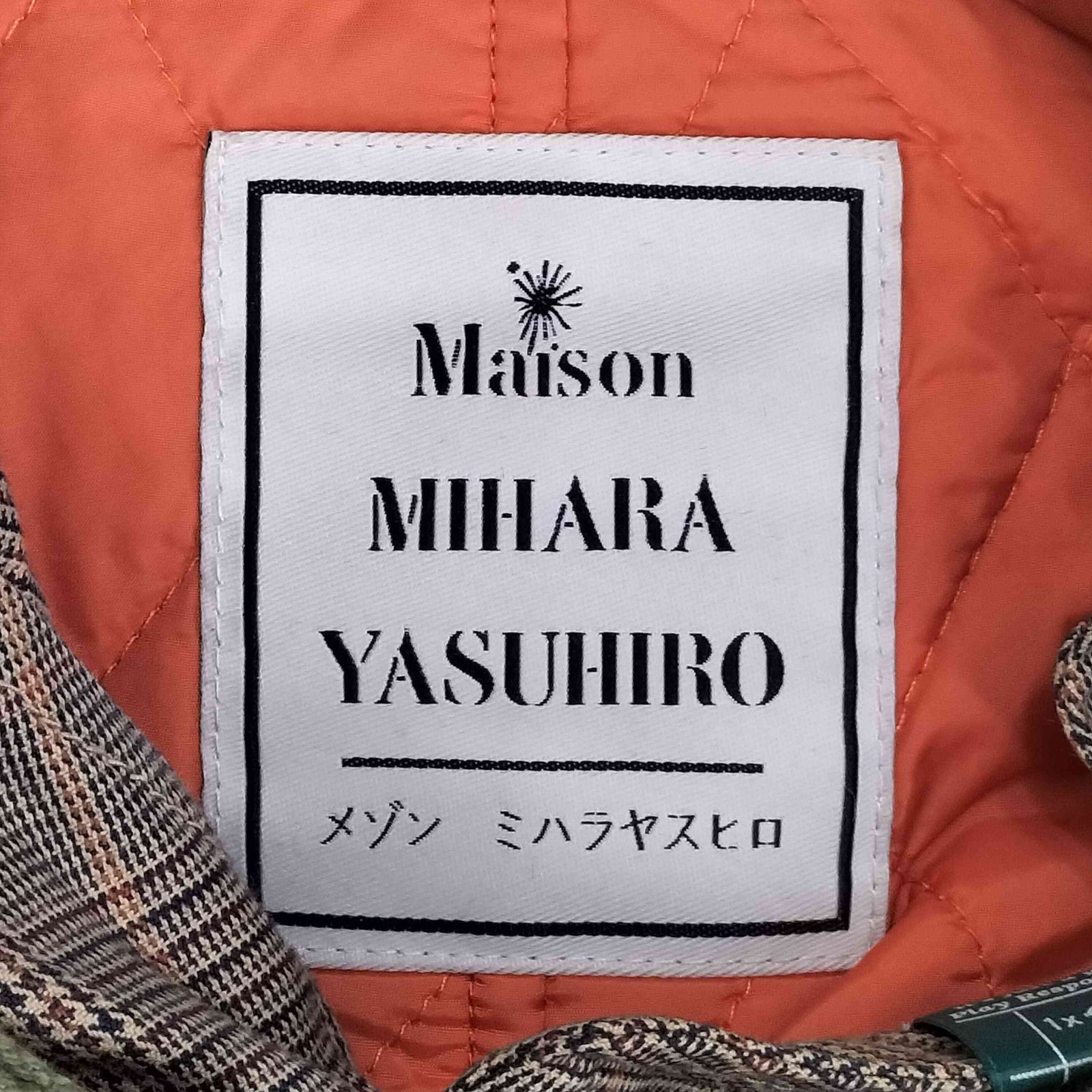 メゾンミハラヤスヒロ Maison MIHARA YASUHIRO MA-1ドッキングコート