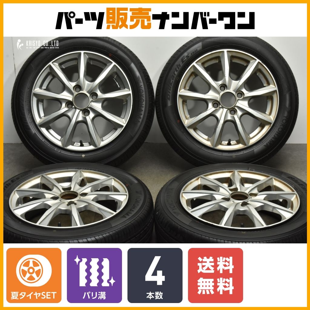 【バリ溝 2023年製】軽自動車サイズ 社外 14in 4.5J +45 PCD100 ヨコハマ ブルーアース ES32 155/65R14 デイズ サクラ N-BOX アルト ミラ
