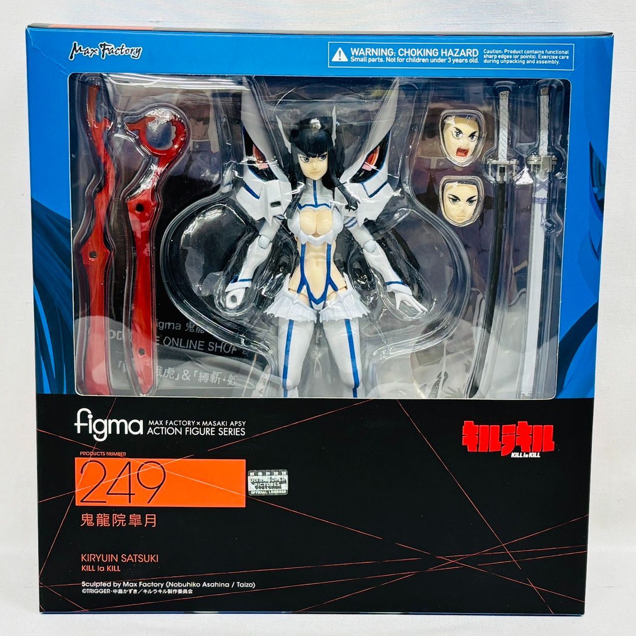 キルラキル　鬼龍院皐月　figma Amazon.co.jp: figma キルラキル 鬼龍院皐月 ノンスケール