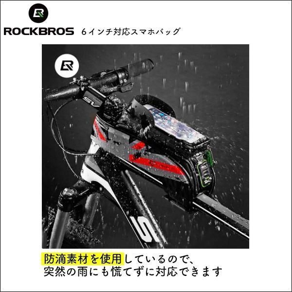 6.0インチ スマホ対応