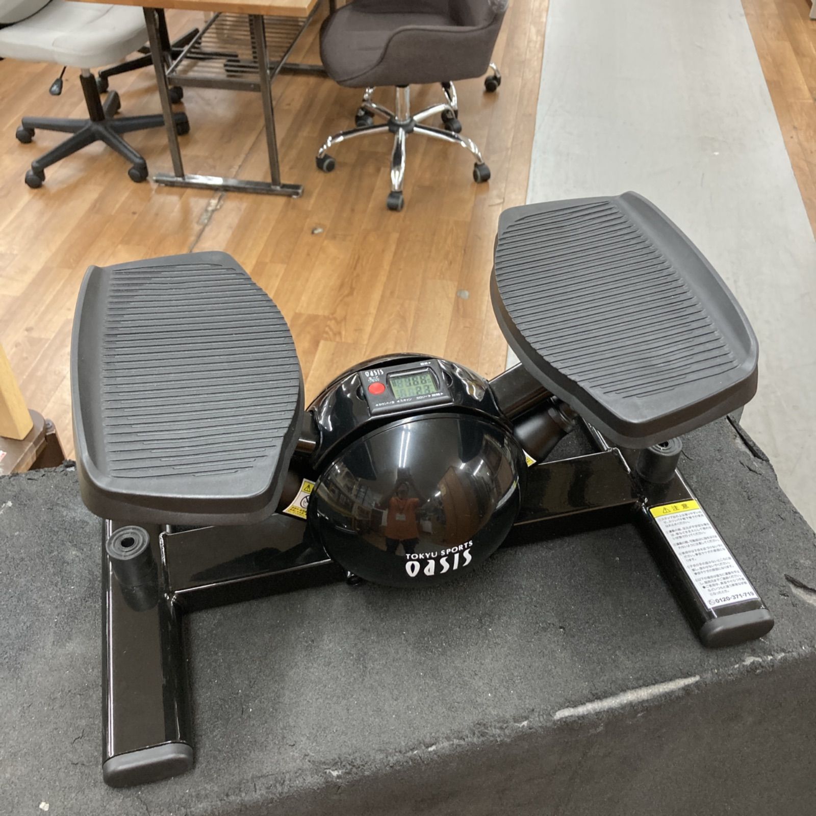 S151 東急スポーツ TOKYU OASIS オアシス ステッパー 動作 済み