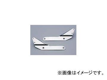 真様 ハリケーン スティードVLS/VSE シーシーバーホルダー ハリケーン スティードVLS/VSE シーシーバーホルダー