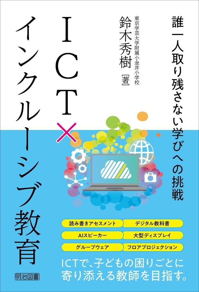 モスコニカーオーディオ用アンプ「Mosconi AS 100.4 ケーブルセット