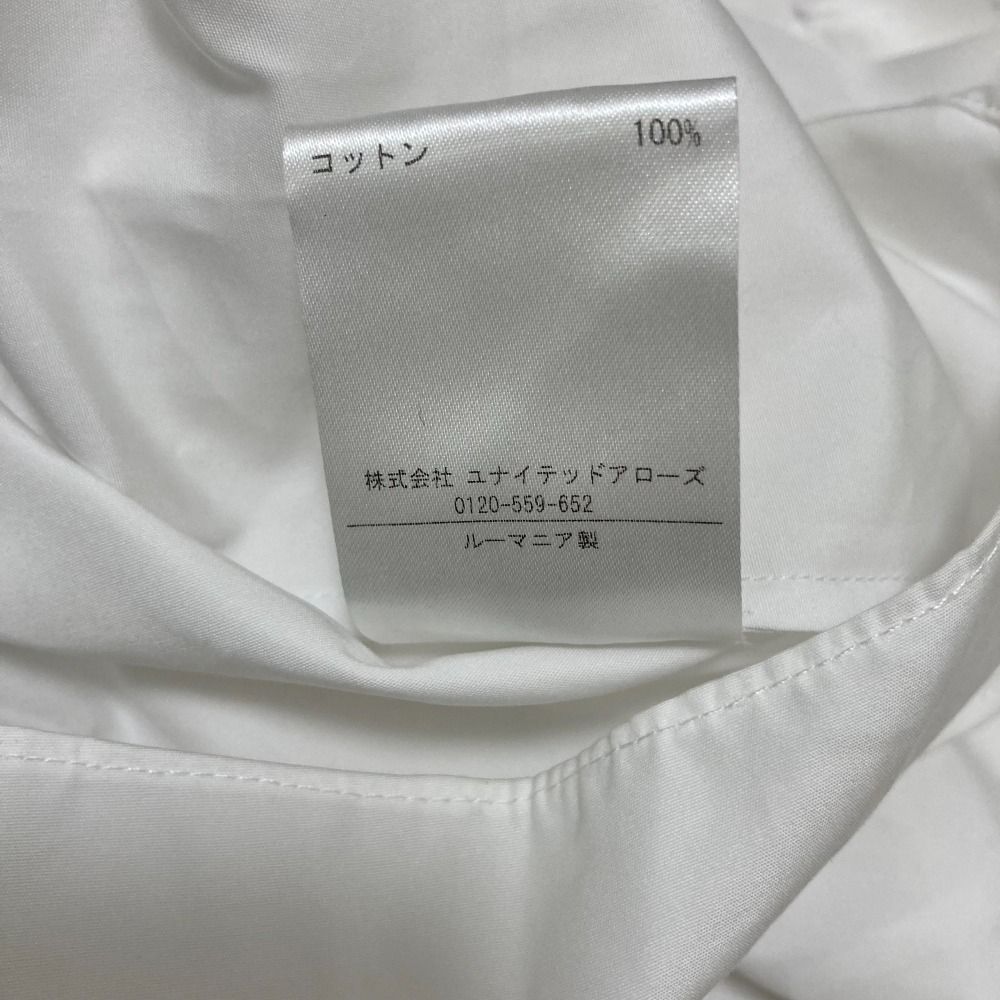 美品 MAISON RABIH KAYROUZ メゾンラビカイルー バックショート