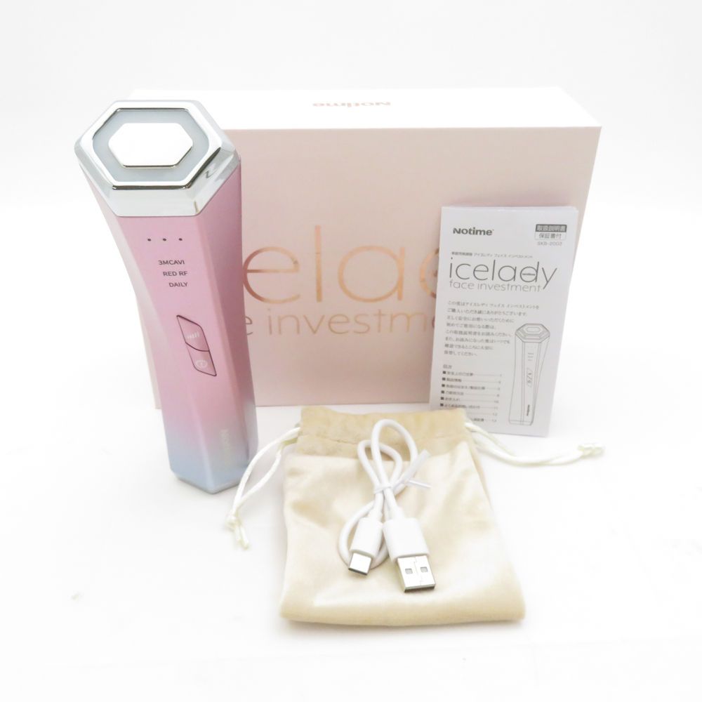 PEARLY GATES アウター・リバーシブル