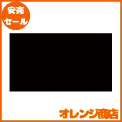 染めQ 金属用 ミニ染めQ エアゾール 70ml ブラック