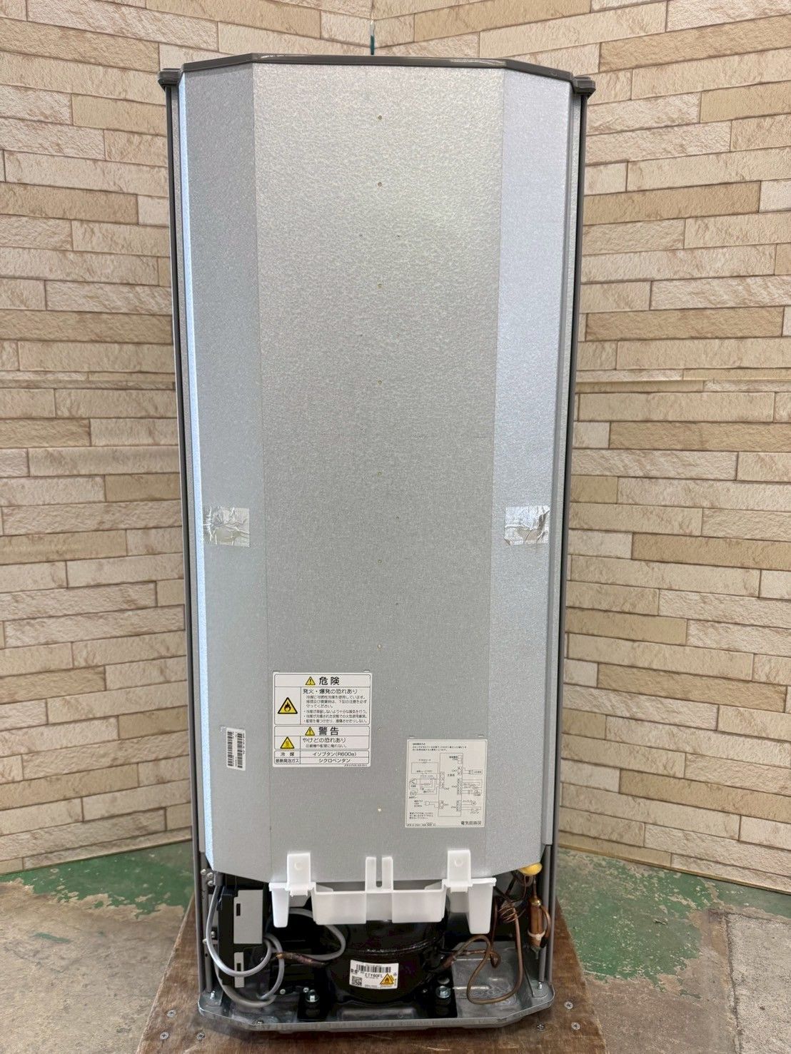 大阪送料無料☆3か月保障付き☆冷蔵庫☆アクア☆2ドア☆2021年☆AQR