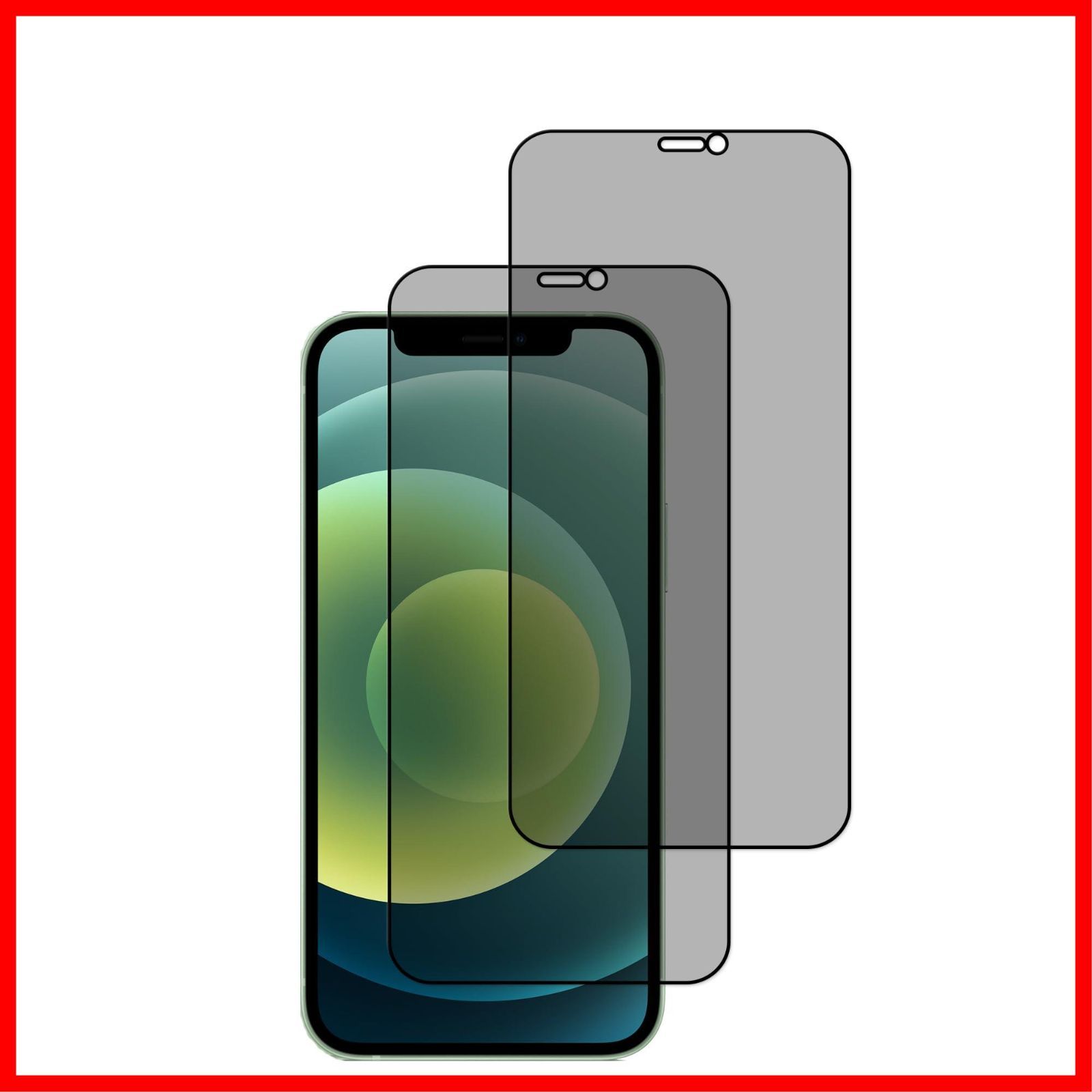 ２枚セット　ガラス保護フィルム　iPhone12　 iPhone12pro