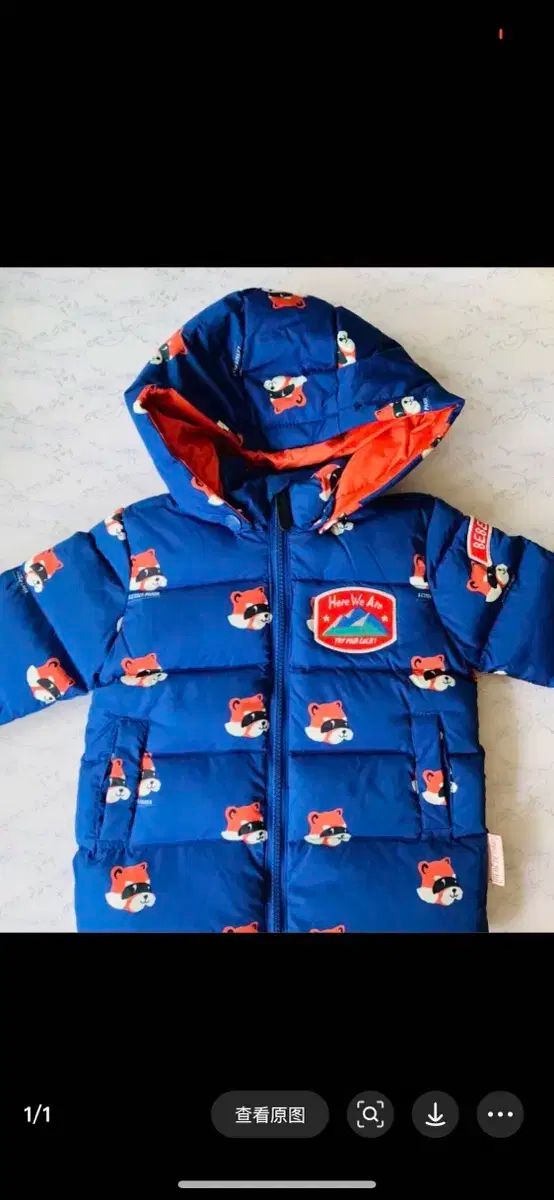 THENORTHFACE リバーシブルコージージャケット 防寒 保温 （THE