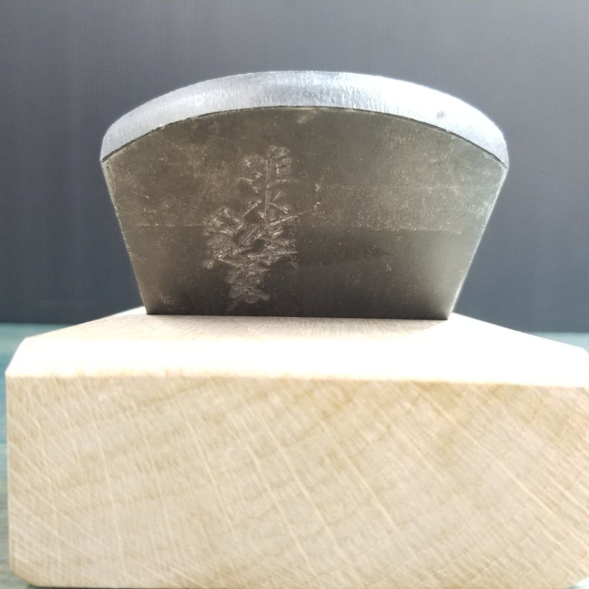 碓氷健吾作 無限乃夢 鉋 【東大和店】 - メルカリ